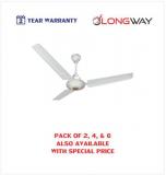 LONGWAY 1200 Star Anti Dust Ceiling Fan White