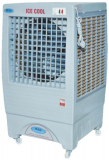 RAJCOOLING SYSTEMSPVT LTD Ice Cool 51 To 60 Personal Grey