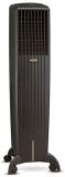 Symphony Diet 50i 41 To 50 Tower Black