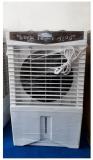 FERVENT ROOM COOLER GALAXY 50 60LTRS 61 & Above Tower WHITE