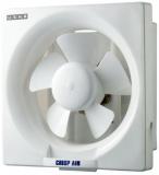 Usha 150 mm Crisp Air Exhaust Fan Pearl White