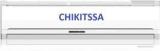 Chikitssa Wall Mount Room Air Purifier