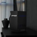 Medirail Awaer Room Air Purifier