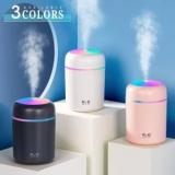 Spiritual House Humidifier For Household Car Humidifier Portable Room Air Purifier Portable Room Air Purifier