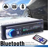 60Wx4 Bluetooth Car Auto Stereo Audio In Dash FM MP3 Music Radio Player AUX IN