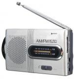 AM/FM Mini Portable Telescopic Antenna Radio Pocket World Receiver Speaker