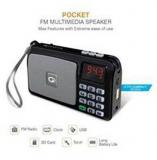 Amkette Trubeats Pocket FM Radio Players