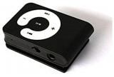 Captcha Simple Mp3 Rechargable And TF Card Support MP3 Players