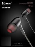 Hitage HB 27 CLASSIC DESIGN In Ear Wired With Mic Headphones/Earphones