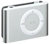 Lambent Metal Bluetooth MP3 Players