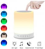 Oxane Portable Lamp Mic Bluetooth Speaker