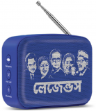 Saregama Carvaan REGAL BLUE BENGALI MP3 Players