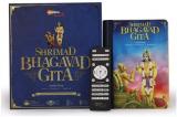 Shemaroo Shrimad Bhagavadgita MP3 Players