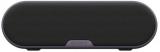 Sony SRS XB2 Bluetooth Speaker Black