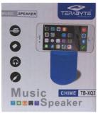 Terabyte Music Speaker Chime DVD Sound Machine