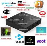 Think Infotech Streaming Media Player