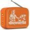 Saregama Carvaan SCM02 Mini Shrimad MP3 Players