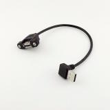 WowObjects 1pcs Black USB 2.0 A Female Panel Mount To USB A Male UP Angled Plug Extension Cable 25cm