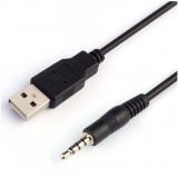 WowObjects 3.5mm AUX Audio To USB 2.0 Male Charge Cable Adapter Cord For Car MP3 May31 Factory Price 2017