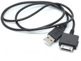 WowObjects Free Shipping USB DATA SYNC& CHARGER 2in1 CABLE FOR MICROSOFT ZUNE HD MP3 Mp4 Zune 4GB 8GB 16GB 30GB