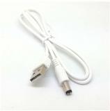 WowObjects Free Shipping White PC Laptop USB Male To 5V DC 5.5mm X 2.1mm Barrel Connector Power Cable Charger Cable