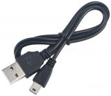 WowObjects High Speed USB A 2.0 Male To B Mini USB 5 Pin Sync Data Charging Cable Cord Adapter For MP3 Mp4 Camera