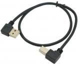 WowObjects Left Angled USB 2.0 A Male To B Male Angled 90 Degree Printer Cable 50cm 100CM 0.5m 1m USB Am To Bm