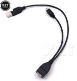 WowObjects Original 30cm Mini B USB Male To USB Female OTG + USB Power Cable Y Splitter Cable For MP3 MP4 Player