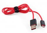 WowObjects Red USB Cable Cord Charger For Beats By Dr.Dre Studio 2.0 Wireless Headphones