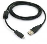 WowObjects USB Battery Charger + Data SYNC Cable Cord Lead For Kodak EasyShare Camera M1063