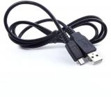 WowObjects USB Charger +Data SYNC Cable Cord Lead For Tablet PC Memo Pad ME172/V ME171