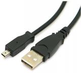 WowObjects USB Data Sync Cable Cord Lead For Kodak EasyShare Camera Z 650 Z650 C433 C 433