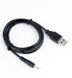 WowObjects USB DC Charging Charger Cable Cord Lead For IRulu AL217 PIPO Smart S1 Tablet PC