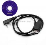 WowObjects USB Programming Cable + CD For Baofeng UV 5R BF 888S Radio