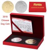 2Pcs 2018 Mascot Traditional Chinese Lunar Year of the Dog Coin Proof Aniversary