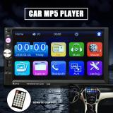 7023B 7 Inch 2Din Stereo Radio HD Car MP5 MP3 USB Touch Player Rearview Camera