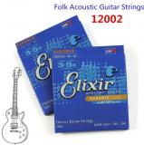 Elixir Nanoweb 12002 Light Electric Guitar Strings Coating Antirust 9 42