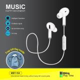 Hiatge MBT 154 DG Beex Magnet Bluetooth Neckband Wireless With Mic Headphones/Earphones