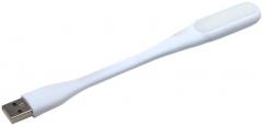 NZ USB Light White Pack of Pack of 1