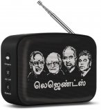 Saregama Carvaan BLACK TAMIL MP3 Players