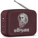 Saregama Carvaan RABINDRASANGEET MP3 Players