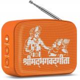 Saregama Carvaan SCM02 Mini Shrimad MP3 Players