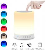 SEC LED TOUCH Lighting Bluetooth Speaker