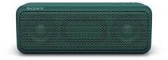 Sony SRS XB3 Bluetooth Speakers Green