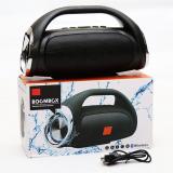 Sourabh BoomBox VCD Sound Machine