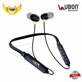 UBON CL 125 BLACK Neckband Wireless With Mic Bluetooth Headphones /Earphones/ Bluetooth Earphone