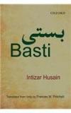 Basti By: Intizar Husain, Frances W. Pritchett