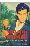 Shammi Kapoor:The Game Changer By: Rauf Ahmed