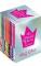 Princess Diaries 10 copy Boxed Set By: Meg Cabot