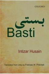 Basti By: Intizar Husain, Frances W. Pritchett